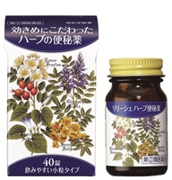 リリーシェ　ハーブ便秘薬４０錠