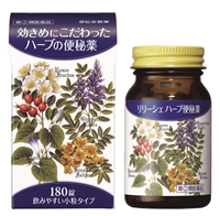 リリーシェ ハーブ便秘薬180錠