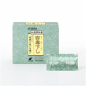 百毒下し 480粒(分包)
