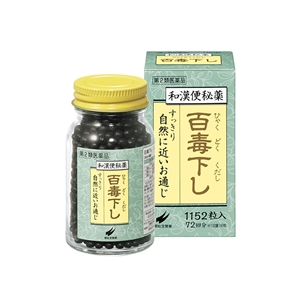 百毒下し 1152粒(瓶入り)