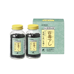 百毒下し 5120粒(瓶入り)