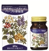 リリーシェ　ハーブ便秘薬４０錠