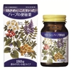 リリーシェ　ハーブ便秘薬１８０錠