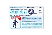 【3ヵ月に1回定期コース(3箱)】健康歩行Ｎ ３０粒（3箱）