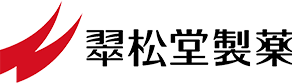 翠松堂製薬